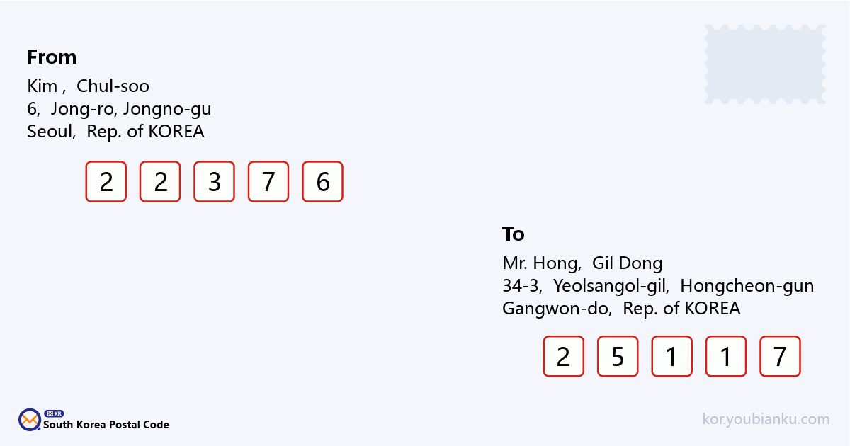 34-3, Yeolsangol-gil, Hongcheon-eup, Hongcheon-gun, Gangwon-do.png